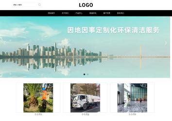 响应式成品案例站No:816