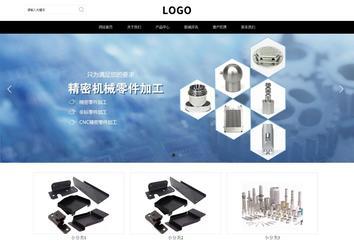 响应式成品案例站No:816