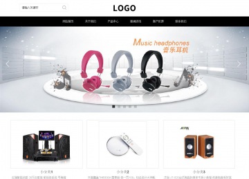 响应式成品案例站No:816