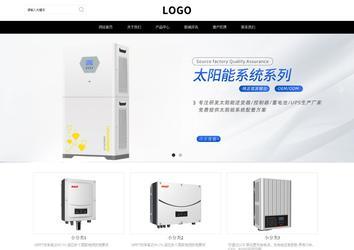 响应式成品案例站No:816