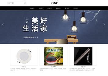 响应式成品案例站No:816