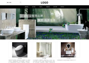 响应式成品案例站No:816