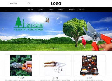 响应式成品案例站No:816