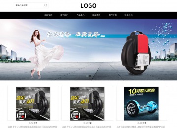 响应式成品案例站No:816