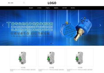 响应式成品案例站No:816