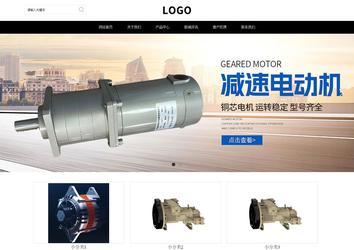 响应式成品案例站No:816