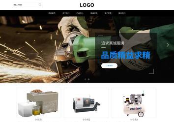 响应式成品案例站No:816