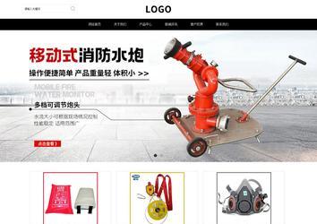 响应式成品案例站No:816