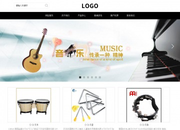 响应式成品案例站No:816