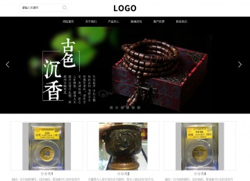 响应式成品案例站No:816