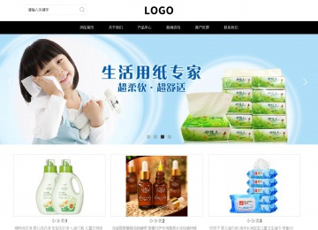 响应式成品案例站No:816