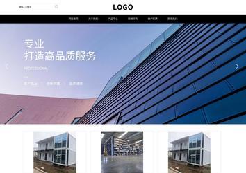 响应式成品案例站No:816