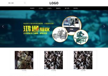 响应式成品案例站No:816