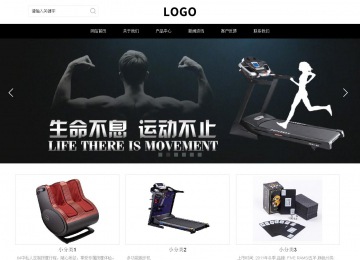 响应式成品案例站No:816