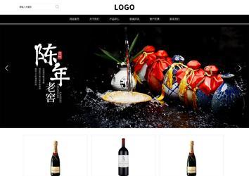 响应式成品案例站No:816