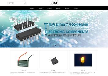 响应式成品案例站No:816