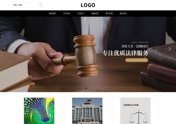 响应式成品案例站No:816