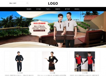 响应式成品案例站No:816