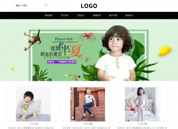 响应式成品案例站No:816