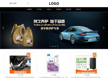 响应式成品案例站No:816