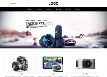 响应式成品案例站No:816