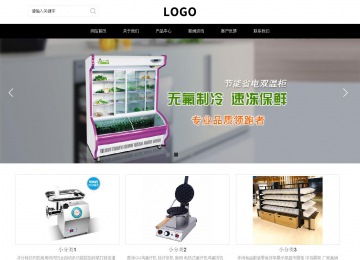 响应式成品案例站No:816