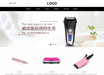 响应式成品案例站No:816