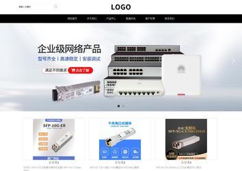 响应式成品案例站No:816