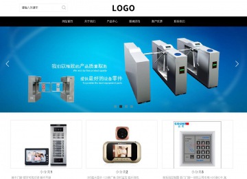 响应式成品案例站No:816