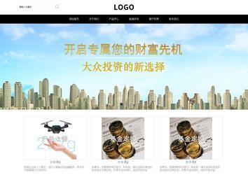 响应式成品案例站No:816