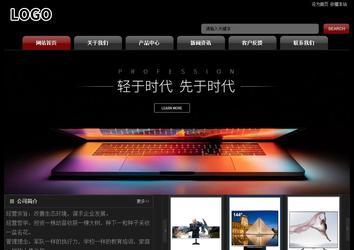 经济型成品案例No:8160