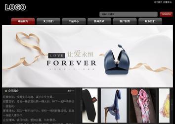 经济型成品案例No:8160