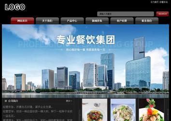 经济型成品案例No:8160