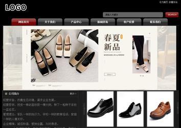 经济型成品案例No:8160