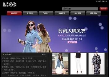 经济型成品案例No:8160