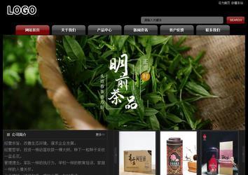 经济型成品案例No:8160