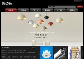 经济型成品案例No:8160