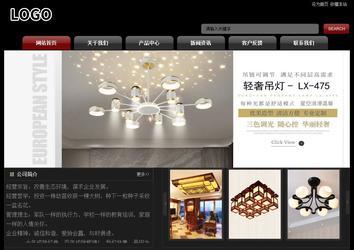 经济型成品案例No:8160