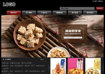 经济型成品案例No:8160