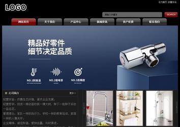 经济型成品案例No:8160