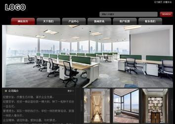 经济型成品案例No:8160