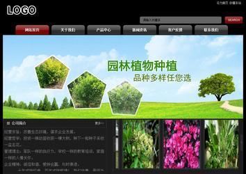 经济型成品案例No:8160