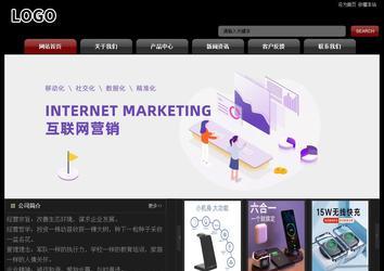 经济型成品案例No:8160