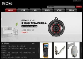 经济型成品案例No:8160