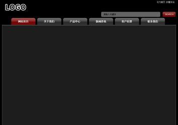 经济型成品案例No:8160