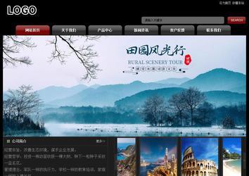 经济型成品案例No:8160