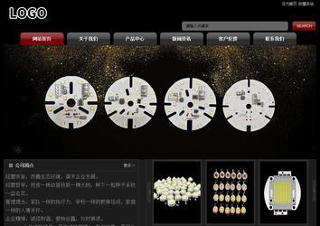 经济型成品案例No:8160