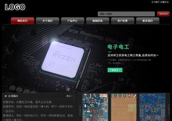 经济型成品案例No:8160