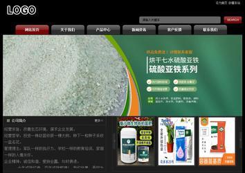 经济型成品案例No:8160