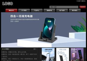 经济型成品案例No:8160